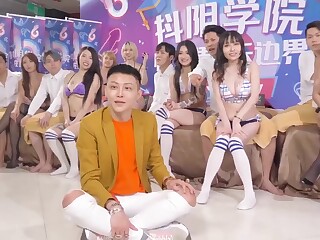 Another Asian adult reality show.